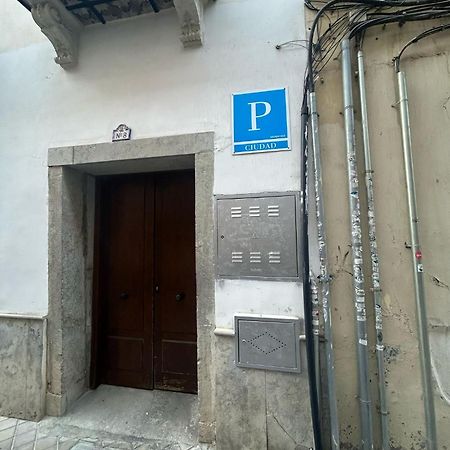 Pension Veracruz 2 格拉纳达 外观 照片